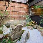 Kyotofish-Masuya*Reformed Machiya*Gardenview Bath