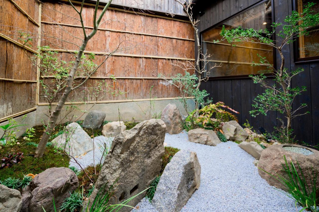 Kyotofish-masuya*reformed Machiya*gardenview Bath Villa Kyoto