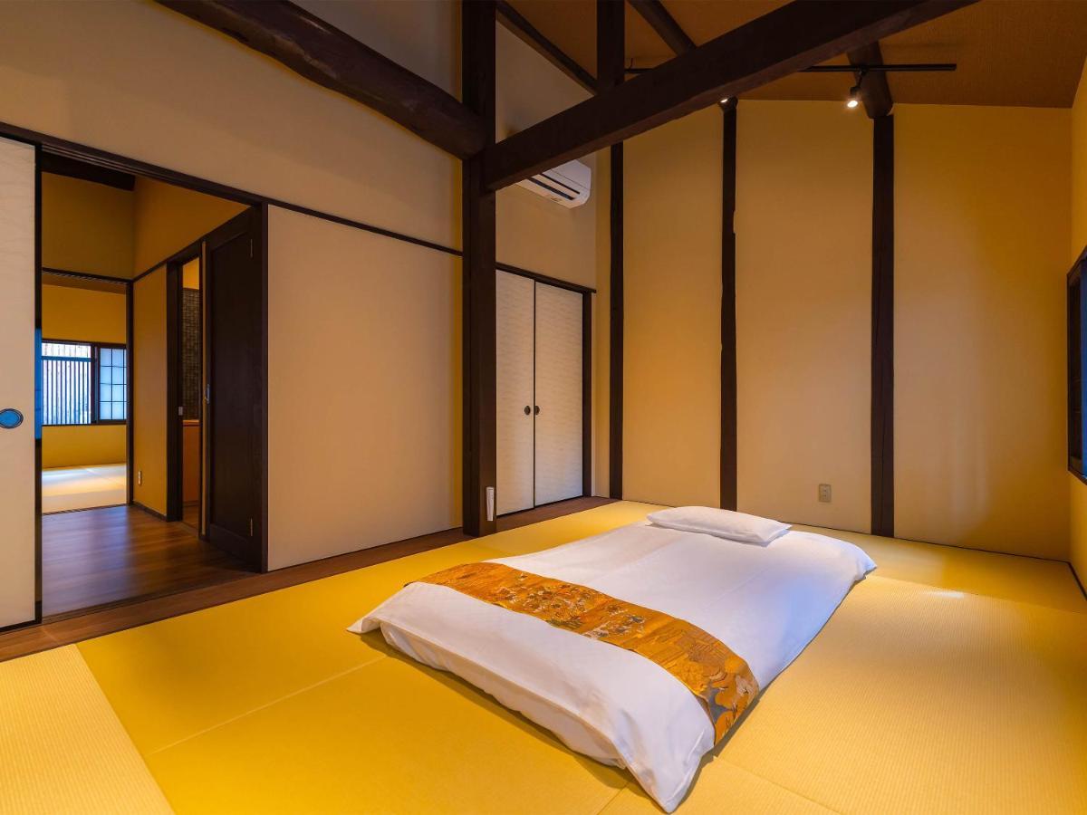 Kyotofish-masuya*reformed Machiya*gardenview Bath *