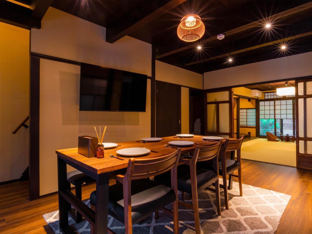Villa Kyotofish-masuya*reformed Machiya*gardenview Bath