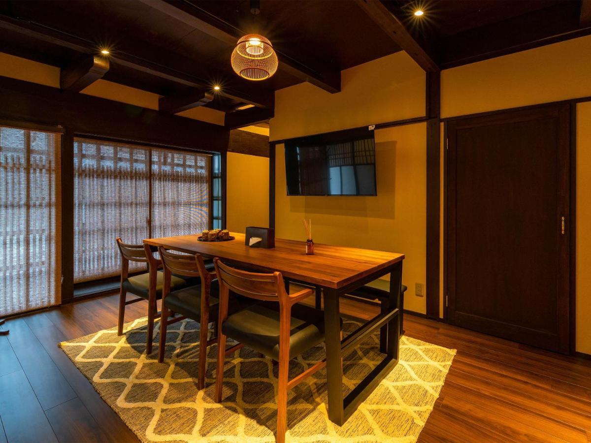 Kyotofish-masuya*reformed Machiya*gardenview Bath Villa