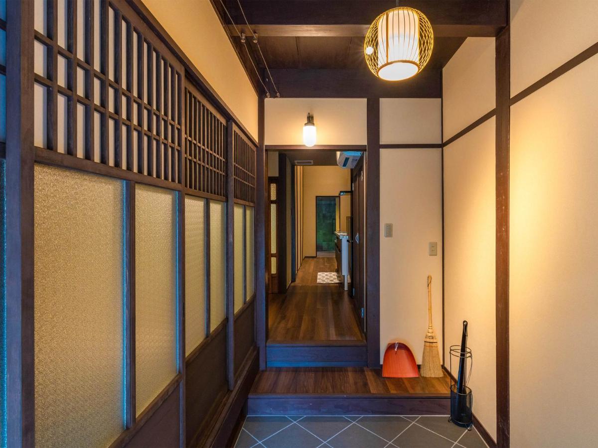 Kyotofish-masuya*reformed Machiya*gardenview Bath Kyoto
