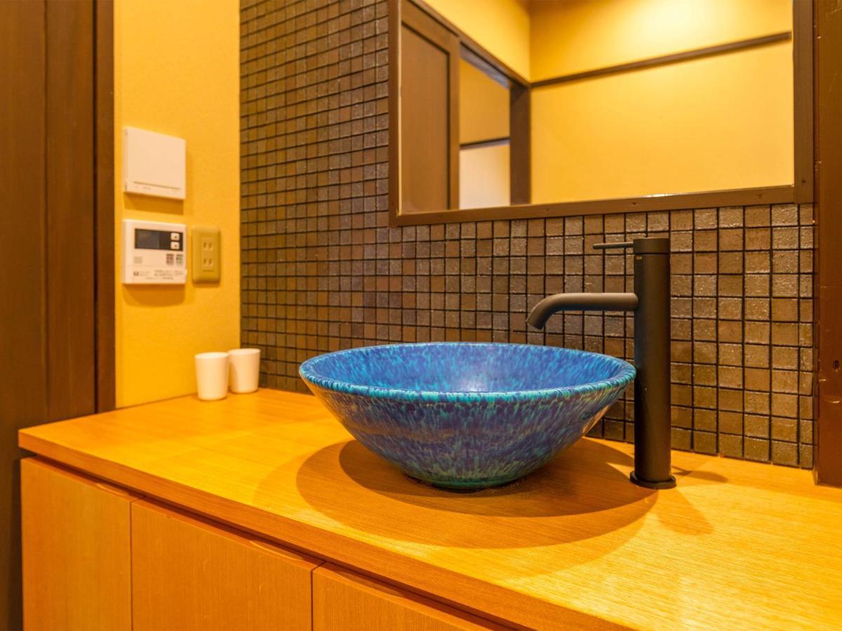 Villa Kyotofish-masuya*reformed Machiya*gardenview Bath *