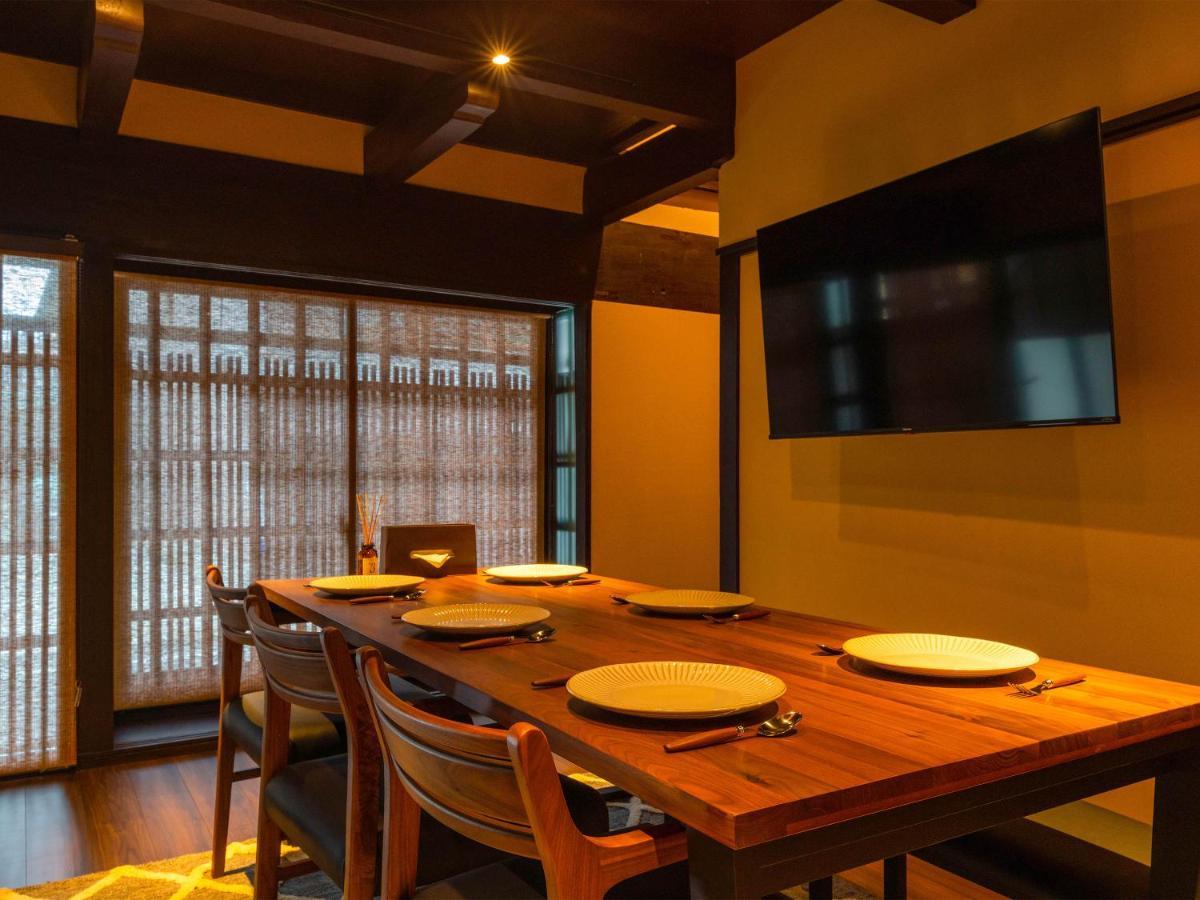 Kyotofish-masuya*reformed Machiya*gardenview Bath