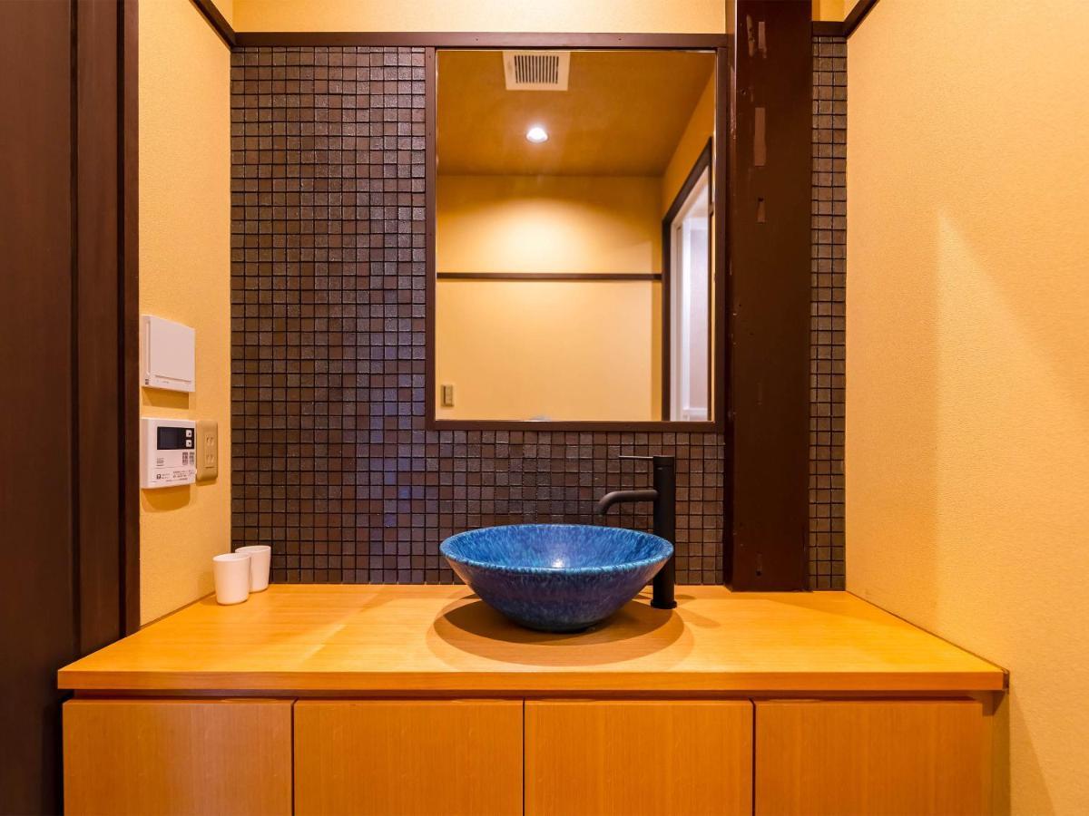 Villa Kyotofish-masuya*reformed Machiya*gardenview Bath