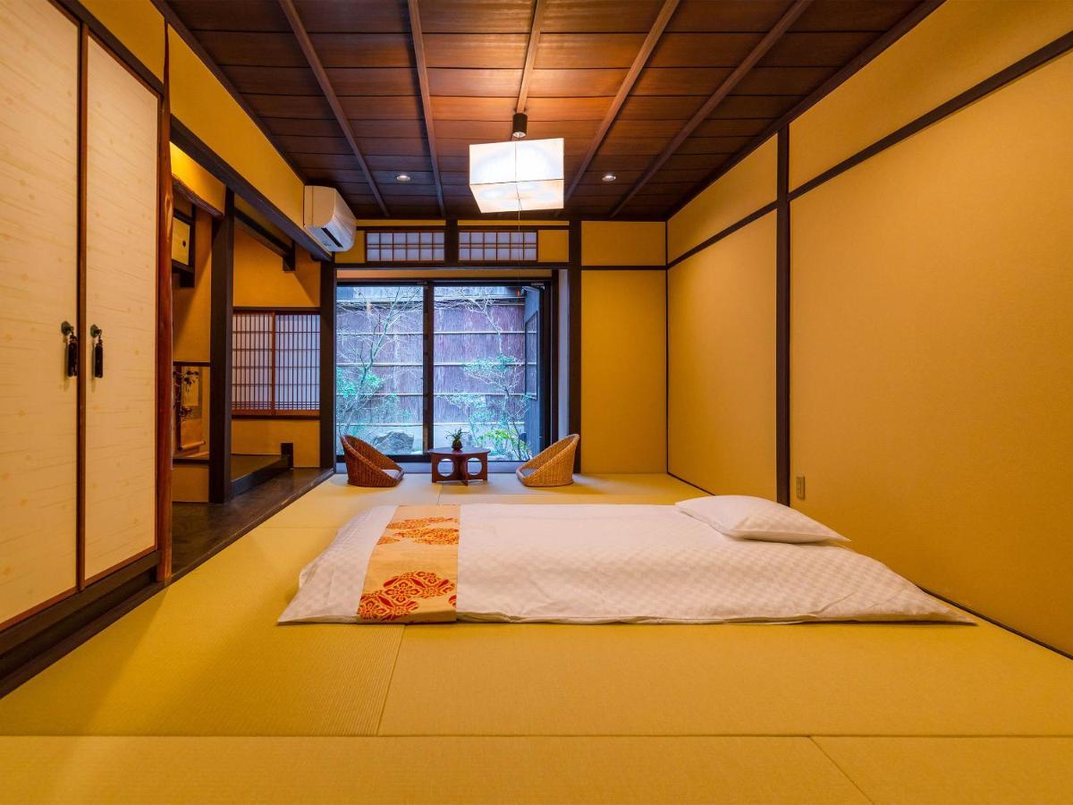 Kyotofish-masuya*reformed Machiya*gardenview Bath * Kyoto