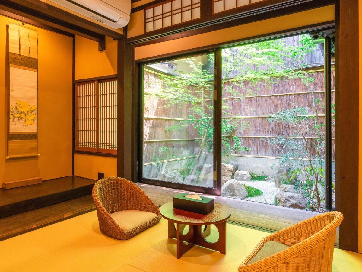 Kyotofish-masuya*reformed Machiya*gardenview Bath Villa Kyoto